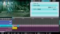 Hatsune Miku Project Diva F 2nd