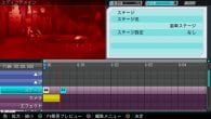 Hatsune Miku Project Diva F 2nd