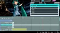 Hatsune Miku Project Diva F 2nd