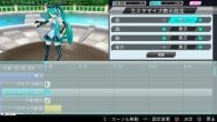 Hatsune Miku Project Diva F 2nd