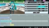 Hatsune Miku Project Diva F 2nd