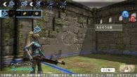 Natural Doctrine