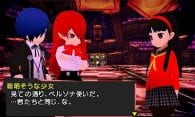 Persona Q: Shadow of the Labyrinth