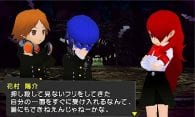 Persona Q: Shadow of the Labyrinth