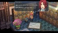 The Legend of Heroes: Ao no Kiseki Evolution