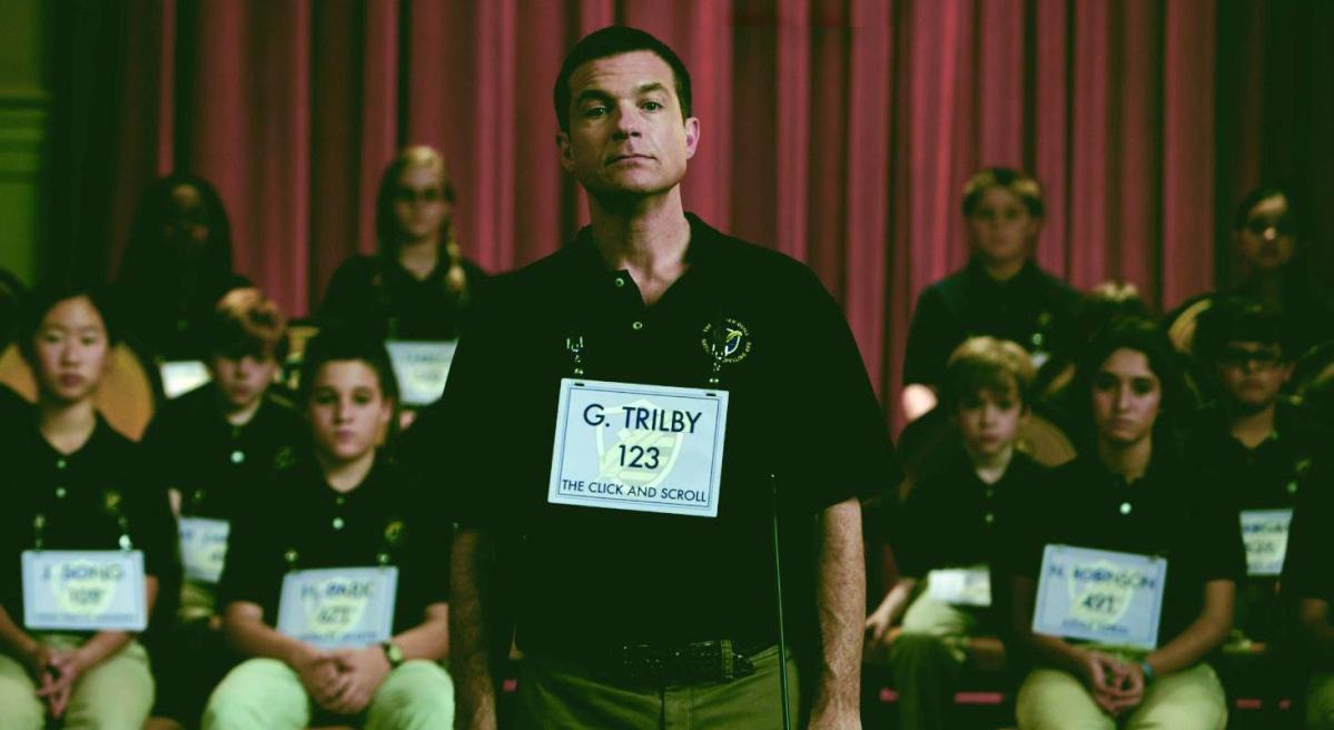 Bad Words | Tráiler sin censura con Jason Bateman