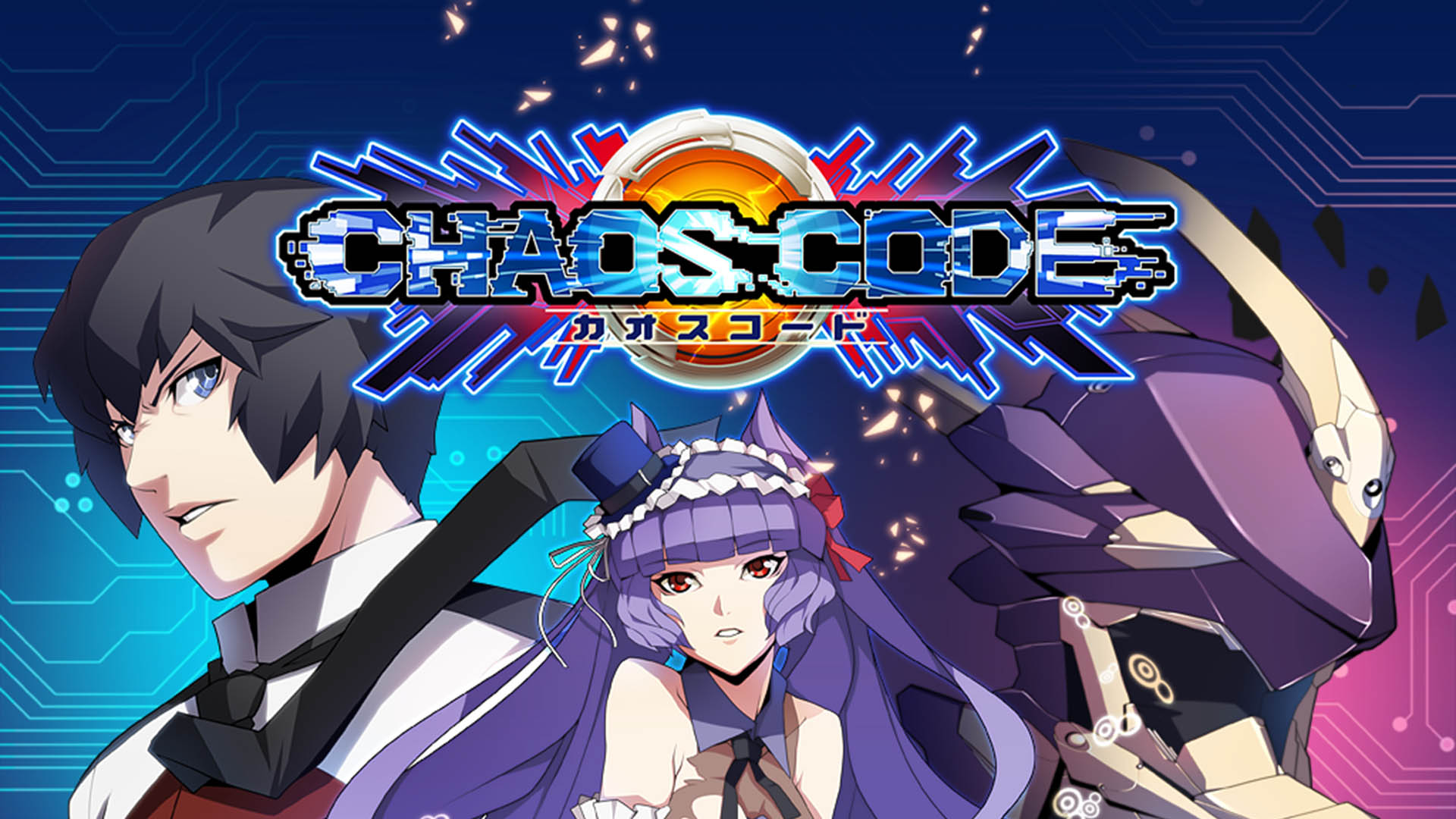 Chaos Code | Reseña