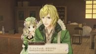 Atelier Ayesha Plus