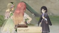 Atelier Ayesha Plus