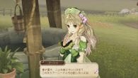 Atelier Ayesha Plus