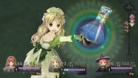 Atelier Ayesha Plus