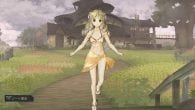 Atelier Ayesha Plus