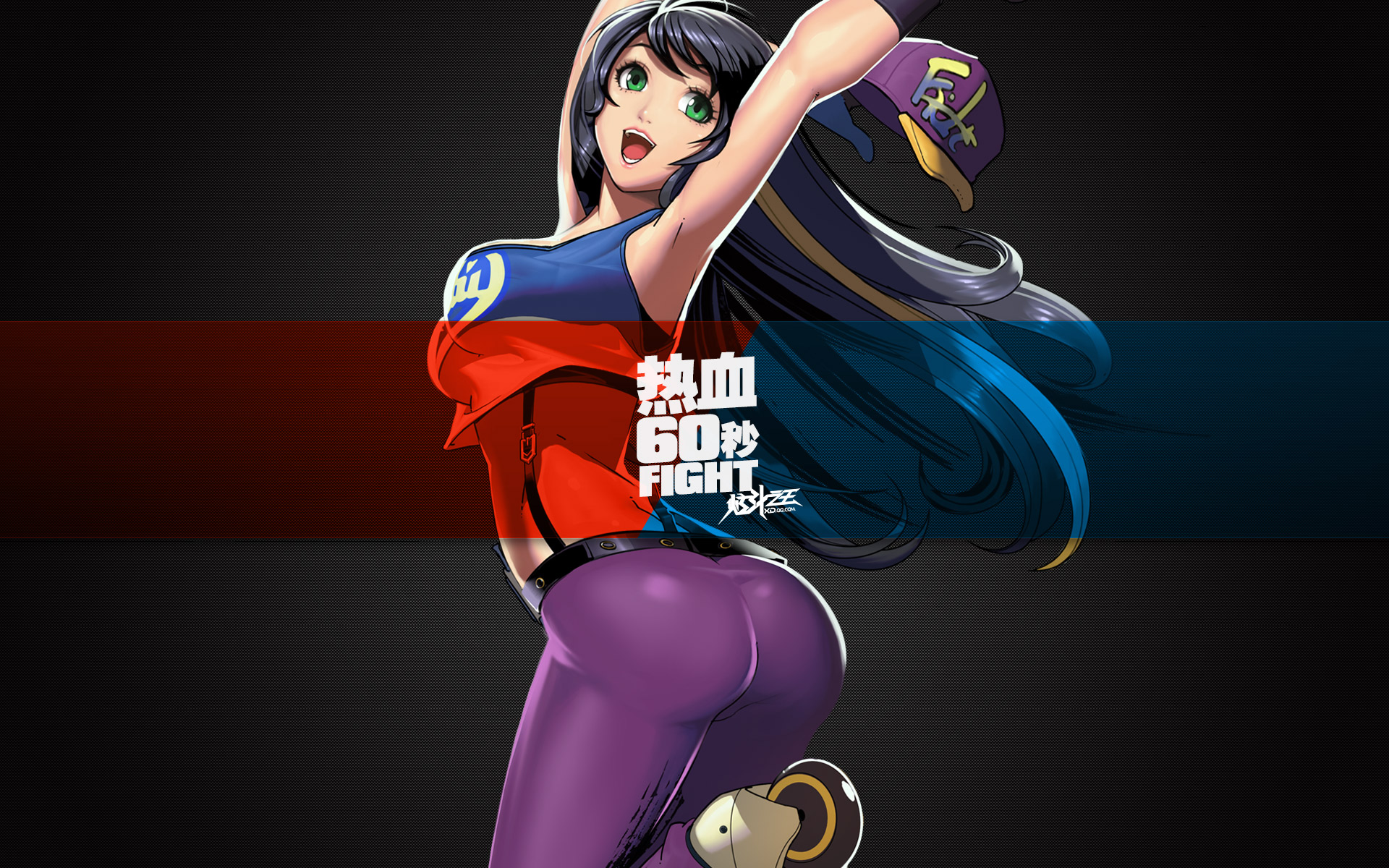 Xuan Dou Zhi Wang | Consigue tu clave para jugar (Actualización)