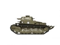 Girls und Panzer: Master the Tankery