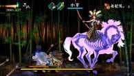 Muramasa Rebirth: Genroku Legends
