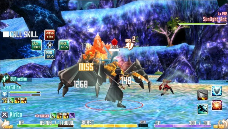 Sword Art Online: Hollow Fragment