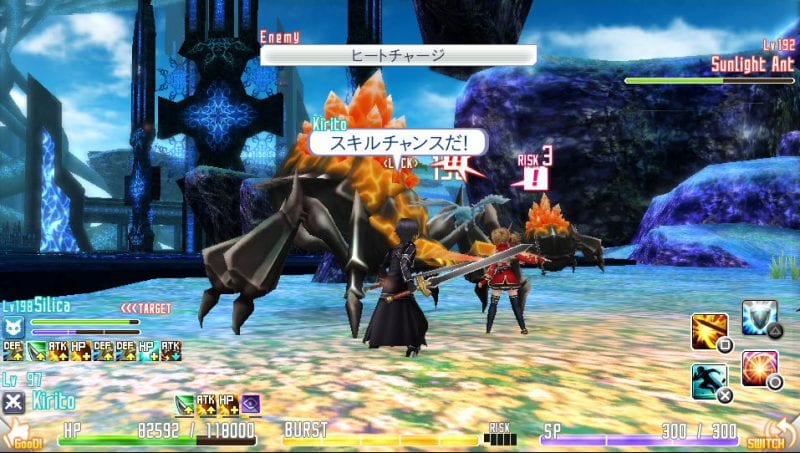 Sword Art Online: Hollow Fragment