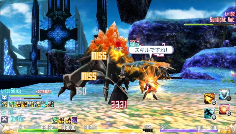 Sword Art Online: Hollow Fragment