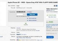 Subastas de Flappy Bird