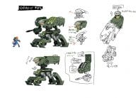 Azure Striker Gunvolt