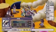 Disgaea 4: A Promise Revisited