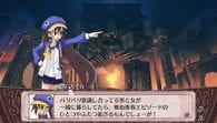 Disgaea 4: A Promise Revisited