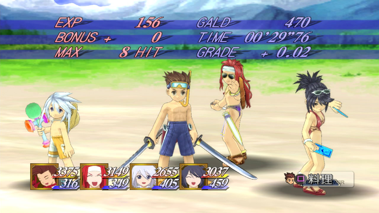 Tales of Symphonia Chronicles presenta su tráiler para Latinoamérica
