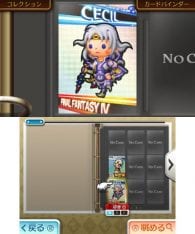 Theatrhythm Final Fantasy: Curtain Call