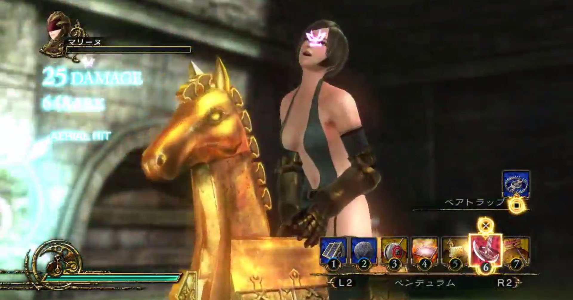 Deception IV: Blood Ties | Video de combo de trampas y dos tráileres