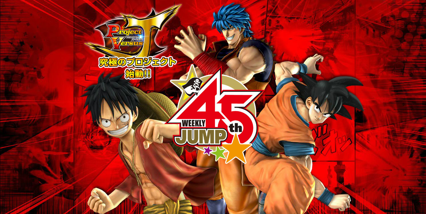 J-Stars Victory Vs | Bandai Namco presenta ocho videos de gameplay