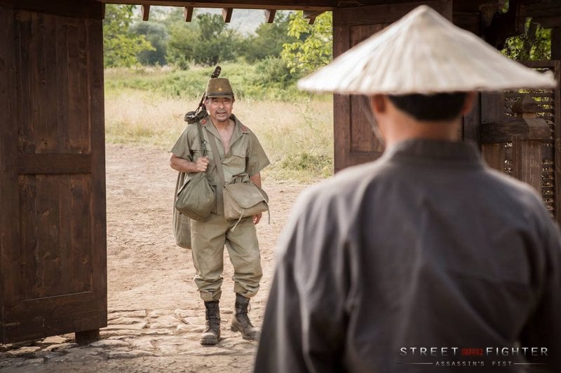 Street Fighter: Assassin's Fist