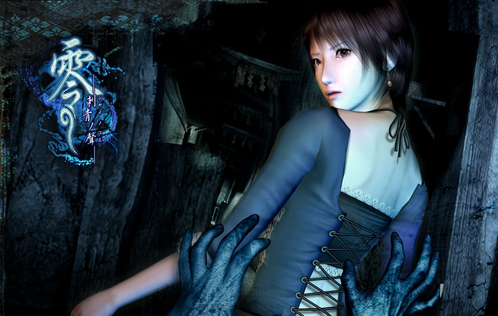 Fatal Frame