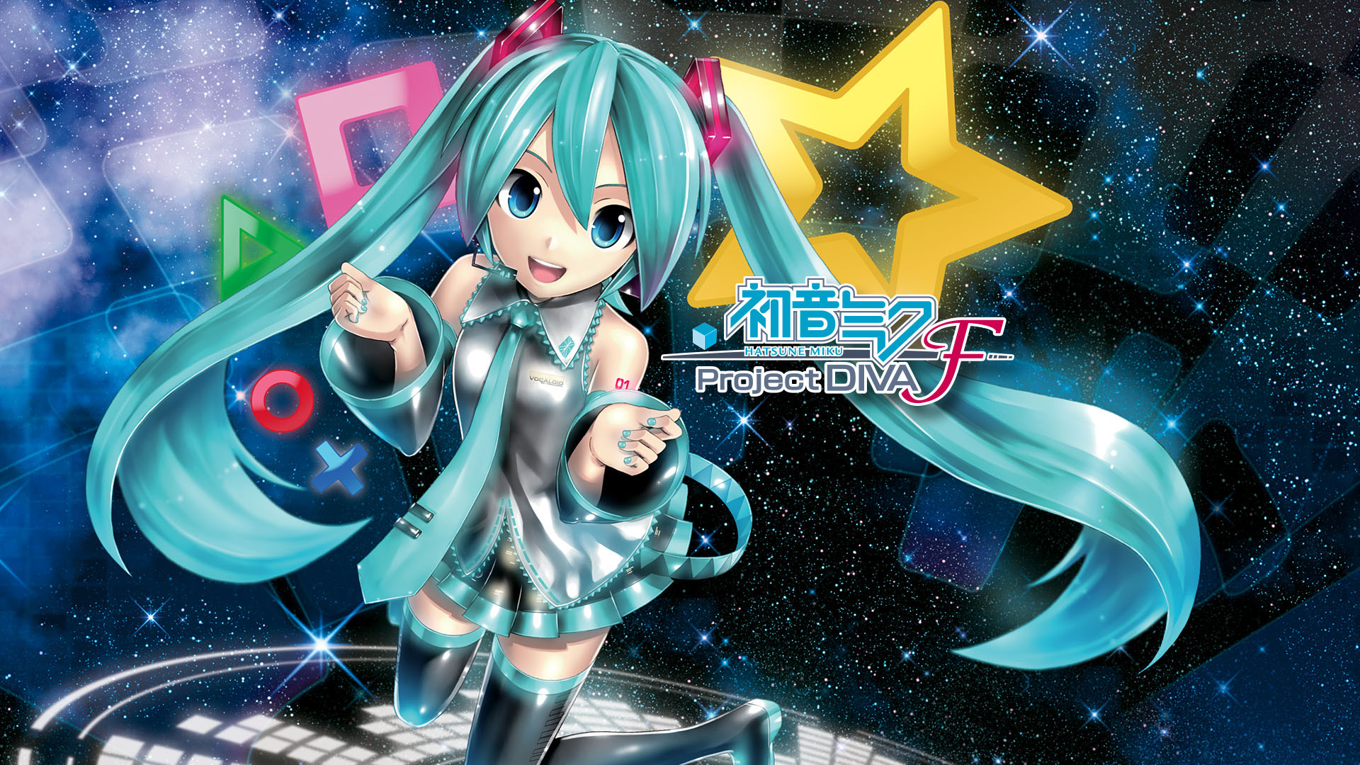 Hatsune Miku: Project Diva F | Reseña
