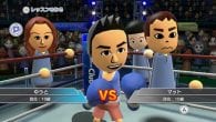 Wii Sports Club