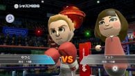 Wii Sports Club