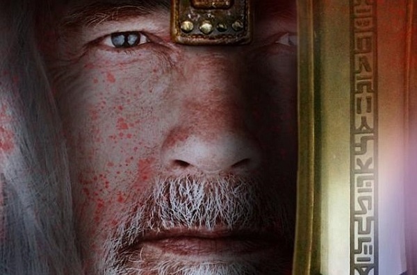 ¡King Conan estrena su teaser póster!