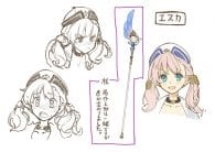 Atelier Shallie: Alchemists of the Dusk Sea