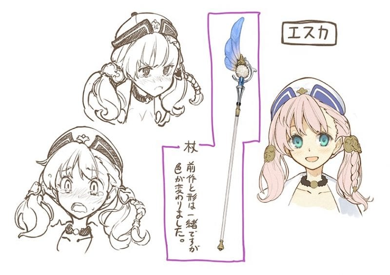 Atelier Shallie: Alchemists of the Dusk Sea