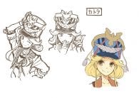 Atelier Shallie: Alchemists of the Dusk Sea