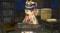 Atelier Shallie: Alchemists of the Dusk Sea