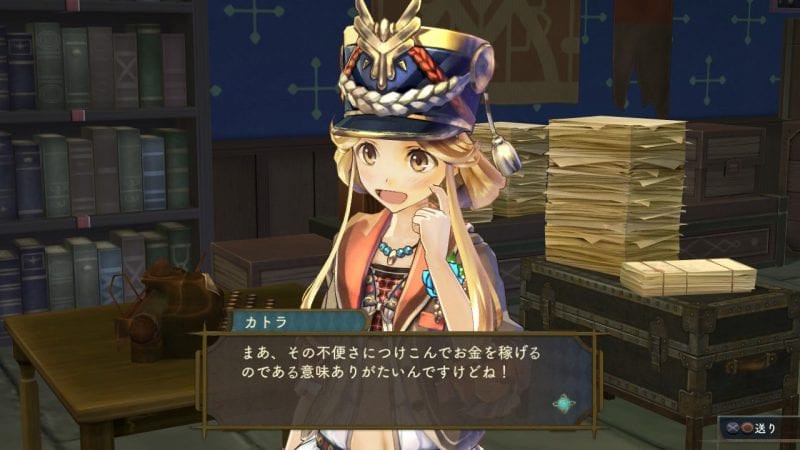 Atelier Shallie: Alchemists of the Dusk Sea