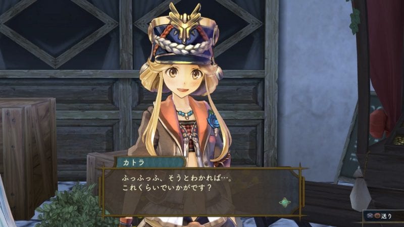 Atelier Shallie: Alchemists of the Dusk Sea