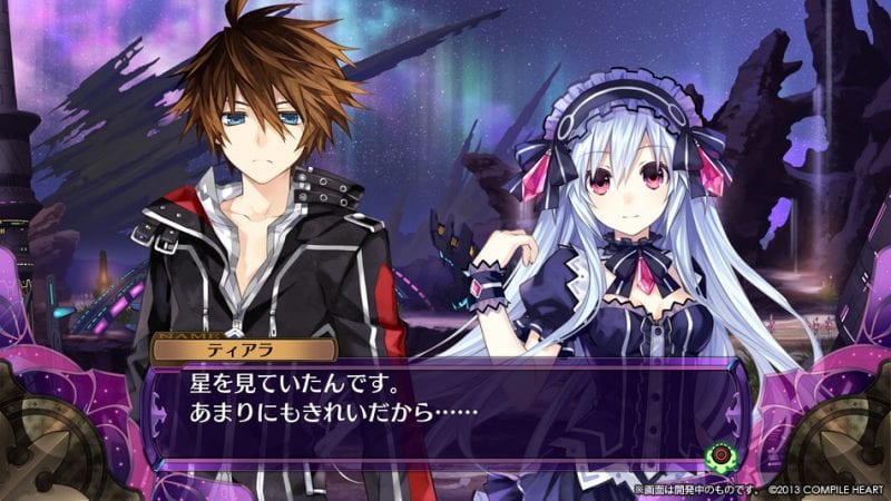 Fairy Fencer F