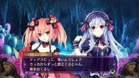 Fairy Fencer F