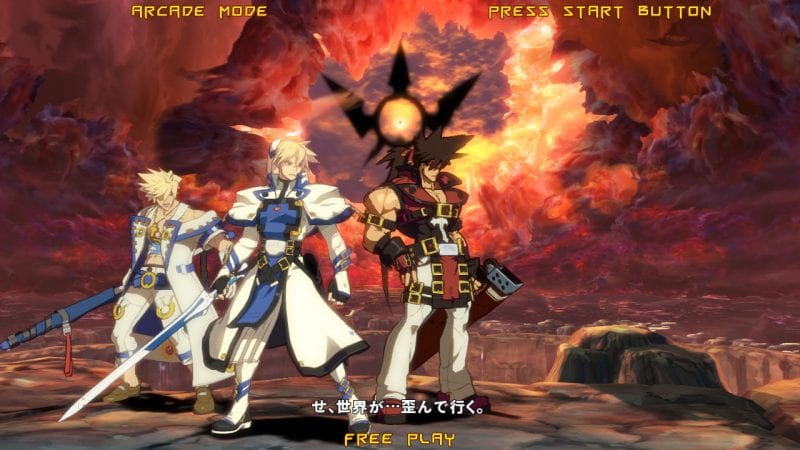 Guilty Gear Xrd: Sign