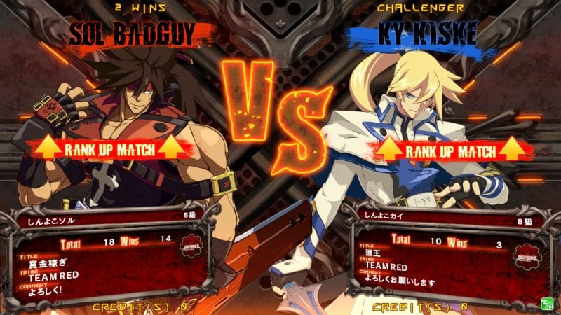 Guilty Gear Xrd: Sign