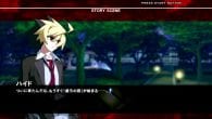Under Night In-Birth Exe:Late