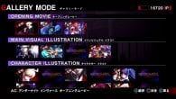 Under Night In-Birth Exe:Late