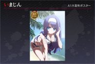 Under Night In-Birth Exe:Late