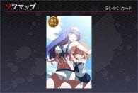 Under Night In-Birth Exe:Late